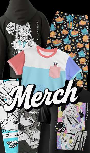 GG Merch Banner